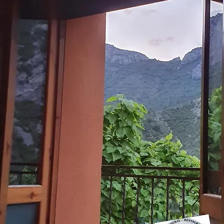 Casa Pase Sopeira